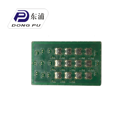 PCB按鍵開關哪家好